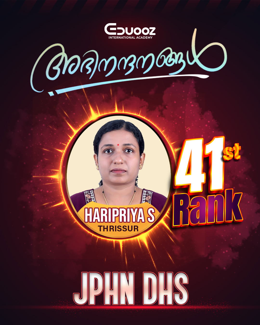 Rank holder portrait: 41 Haripriya S  JPHN DHS.jpg